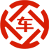 德庆昇腾云汽车抵押贷款公司 