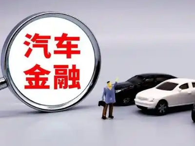 德庆押车贷款不是本人可以么?